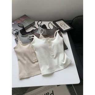 Women's Design Sense Outer Wear Sling Strap Chest Pad Vest with Shoulder Strap Elastic Slim-fit Slim-fit All-match Short Top