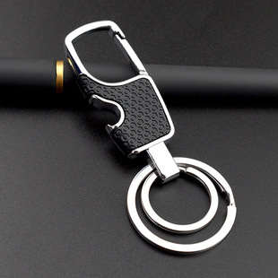 Metal keychain bottle opener creative men's car key pendant double ring key ring company gift wholesale