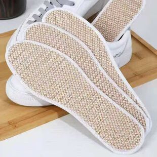 Mai grass insole men's sweat-absorbent deodorant women's soft bottom not tired feet sweat-absorbent linen antibacterial breathable fragrance soft bottom comfortable