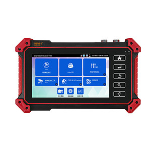 WANGLU Engineering Treasure IPC5100PLUS Netcom HDMI/VGA Input Monitoring Video Detector