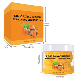Трансграничные turmeric cleansing pads Куркума куркума очищает очищает лицо очищает и удаляет макияж