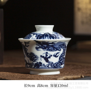 Blue and White Porcelain Cover Bowl Chinese Vintage Ceramic Dragon Pattern Tea Bowl Household Sancai Cover Bowl Large Pot Accompanying Gift Wholesale