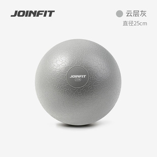 Joinfit мини-мяч для пилатеса мяч для йоги маленький мяч для фитнеса спортивный балансировочный мяч детский мяч