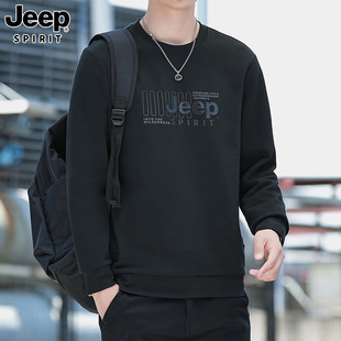 New Autumn Men's Casual Round Neck Sweat Embroidered Warm Fashion Pullover Top 7028