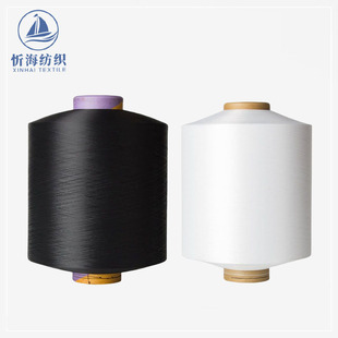 Recycled polyester spandex covered yarn FTY stretch yarn core-spun yarn lace webbing fabric factory direct supply