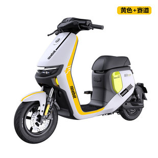Applicable to No. 9 electric car F90 F60 stickers cartoon version Garland decorative waterproof car body stickers paper stickers