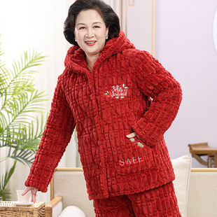 Middle-aged and elderly pajamas women's winter three-layer thick coral fleece clip cotton-padded jacket men's mom and dad warm-up home clothes suit