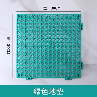 Swimming Pool pvc Plastic Non-slip Hollow Non-slip Mat Splicing Shower Kitchen Bathroom Toilet Toilet Mat