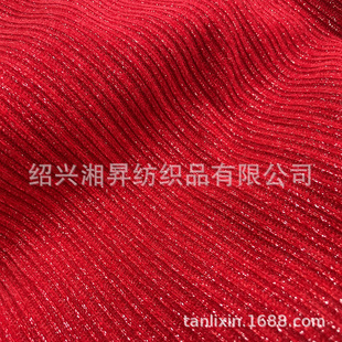 2023 Осенне-зимний модный костюм Ткань Hanfu Cheongsam Синель Серебряный Шелк Традиционная Новогодняя одежда Фланель в наличии