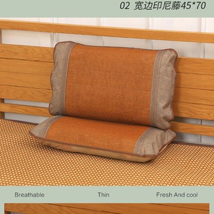 Factory wholesale summer rattan mat pillow cover ice rattan adult pillow cover summer single envelope pillowcase