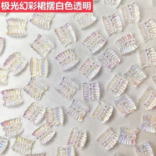 Aurora Nail Art Бабочка Ювелирные изделия из смолы Прозрачное трехмерное новое украшение для ногтей Популярная в Интернете дрель для ногтей