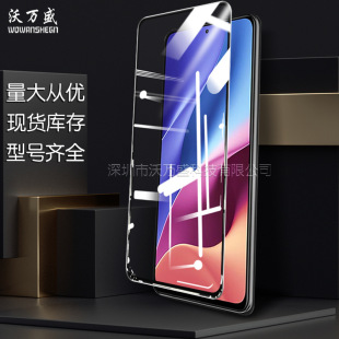 Подходит для Xiaomi Redmi K40, полноэкранная закаленная пленка Redmi K40 Erqiang, трафаретная печать, полный клей, покрывающая стеклянную пленку