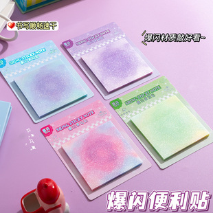 Transparent Post-it Notes Flash Post-it Paper Wrong Post-it Sticker Student Writing Full Adhesive Index Label Sticker