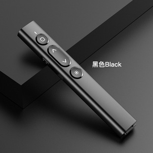 New Xiwo whiteboard remote control pen PPT flip pen multimedia pointer electronic infrared rechargeable flip pen
