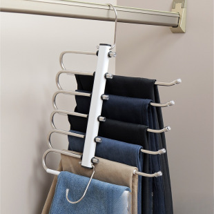 Exquisite Folding Trouser Rack Stainless Steel Multi-Layer Trouser Rack Hanging Magic Clothes Hanger Storage Non-Slip Multi-Functional Trouser Hanger