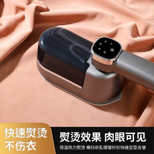 Handheld hanging ironing machine portable small household ironing machine detachable water tank high power electric iron spray steam