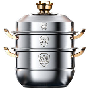 316 stainless steel timing steamer super thick food grade 304 steamer household three or four layers soup pot electromagnetic gas Universal