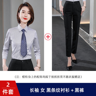Hotel Manager Work Clothes New Style Shirt Custom Embroidered Logo Purple Striped Shirt Unisex Professional suit