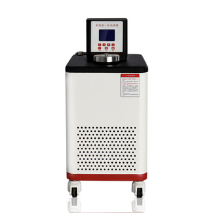 Tianling Instrument Manufacturer High-precision Constant Temperature Water Bath Tank Oil Tank Water Bath Thermometer Standard Low Temperature Thermostat Tank