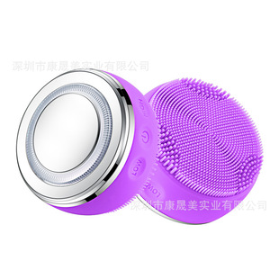 New 4 in 1 makeup remover import vibration heating face wash brush waterproof silicone cleanser portable electric ion beauty instrument