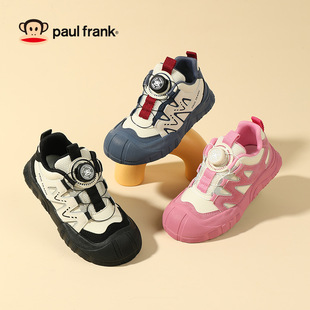 Big mouth monkey children's shoes children's sneaker students 2024 autumn boys' hiking shoes girls' students rotating buckle board shoes