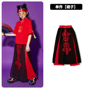 Детский костюм Hanfu для исполнения костюма в китайском стиле для мальчиков хип-хоп костюм для девочек в национальном стиле