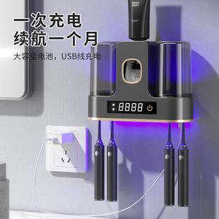 Smart toothbrush sterilizer sterilization drying UV Toothbrush rack Cup Tooth Cup wall-mounted electric storage rack