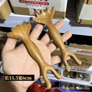 Wholesale golden green sandalwood massage comb five-finger ball scraping massage meridian head five-tooth ball shaking live the same