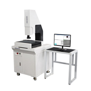 Guangzhou Weiyi Automatic Secondary Image Measuring Instrument 2.5 Dimension Measurement Software Surveying and Mapping Equipment Testing Machine