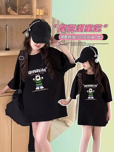 Girls' Short-sleeved T-shirt Summer 2024 New Style Loose Cartoon Top Trendy Children's T-shirt