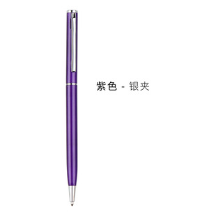 Classic Fashion Slim Metal Aluminum Tube Swirling Ballpoint Pen Promotional Pen Learning Stationery Factory in stock