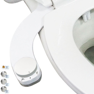 Foreign Trade Intelligent Double Nozzle Butt Washing Artifact Vulva Flushing Bidet Buttocks Cleaning Without Electric Bidet