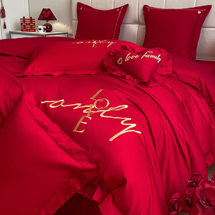 Cotton Wedding Bed Four-piece Wedding Cotton 100 Bed Sheet Quilt Cover Big Red Wedding Room Accompanying Bedding Sixty Four