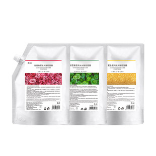 Roo-roe rose soft film hydrogel mask moisturizing and brightening mask powder beauty salon soft film wholesale