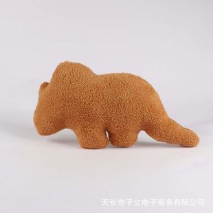 Cross-border new Dino Chicken Nugget dinosaur Chicken block pillow doll Tyrannosaurus Triceratops Stegosaurus
