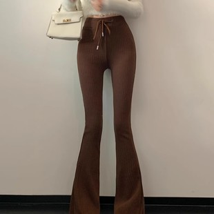Fashionable Eaglear Knitted Casual Pants Women's Autumn and Winter Elegant Slim-fit Trailing Pants High Waist Micro-flared Trousers