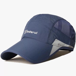 2025 Hat Men's Summer Quick-Drying Mesh Sun Protection Baseball Cap Outdoor Sun Hat Spring Peaked Cap Breathable Thin