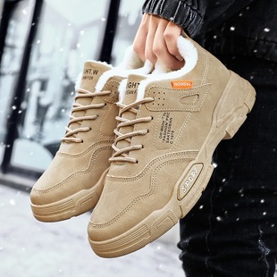 Autumn and Winter New Velvet Warm Casual Men's Shoes Workwear Shoes Outdoor Labor Protection Shoes Men's Short Boots Thick Cotton Shoes