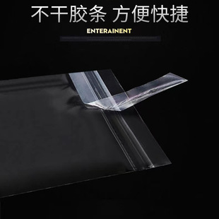 Spot Pe Ziplock Bag Large Thickeneded Plastic Clothing Bag Dustproof and Moisture-Proof Pe Self-Adhesive Bag Clothing Packaging Bag Wholesale