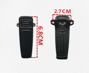 Walkie-Talkie universal back clip waist clip metal plastic walkie-talkie back clip belt clip