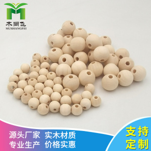 Painted wooden ball color wooden ball wooden ball size can be customized factory supply