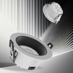 Led downlight manufacturers wholesale anti-glare downlight embedded ceiling light deep anti-glare non-main light eye protection embedded downlight