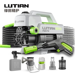 Green Tian Silver Fox 1400W Высокая мощность бесщеточный индукционный бытовой автомойки высокого давления автомойка машина автомойка пистолет автомойка насос автомойка