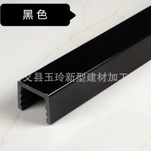 Manufacturer Customized Pvc Shower Room Water Retaining Strips Imitation Marble Pattern Water Retaining Strips Kitchen and Bathroom Water Retaining Strips