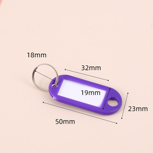 Stainless steel plate storage can be marked intermediary ring buckle classification ring plate key card string rental room