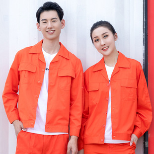 Work Clothes suit Men's Summer Long-sleeved Thin Short-sleeved Jacket Auto Repair Tooling Workshop Labor Protection Engineering Clothing Set/System