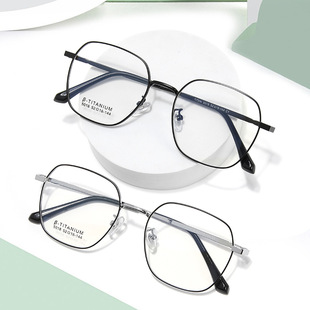 Ultra light metal glasses frame retro polygon myopia glasses high quality men and women fashion Danyang glasses wholesale
