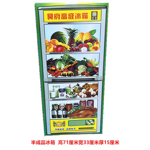 Paper Washing Machine, Adhesive-Free Foldableing, Paper Home Appliances and Furniture, Sacrificial and Funeral Supplies Wholesale, Black Code Funeral
