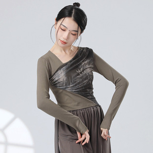 Chinese Style New Chinese modern dance classical dance stitching ink painting design sense loose dance casual practice trousers for women