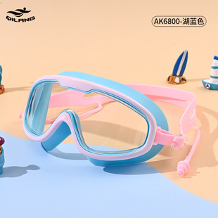 Adult large frame swimming goggles HD waterproof anti-fog conjoined earplugs men and women silicone children swimming goggles supplies wholesale
